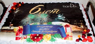 Дилерский центр Санкт-Петербурга отпраздновал свой день рождения!