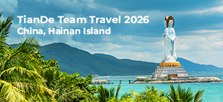 Nihao, TianDe Team Travel – 2026! Free vacation to Hainan with airfare compensation!