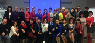 Бизнес-форум TianDe на Украине: максимум практики, кейсов и знаний!