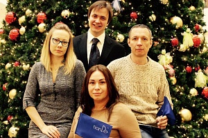 Zespół Centrum Dystrybucyjnego w Rydze