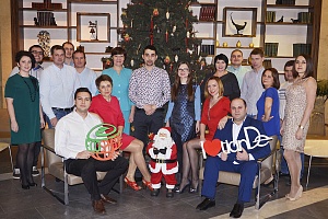 Zespół Centrum Dystrybucyjnego w Moskwie